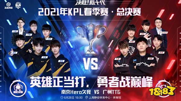 需要一位能 需要一位能