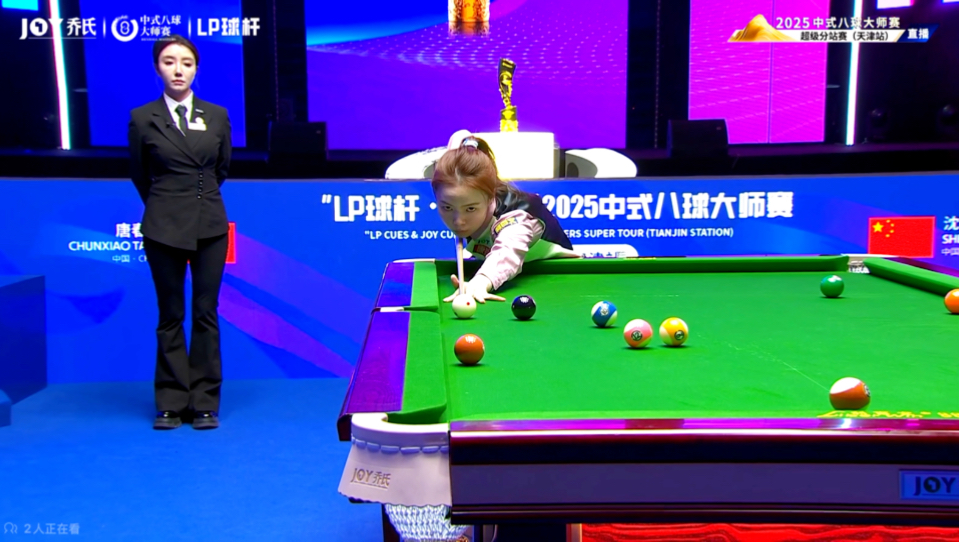 员也并非没 员也并非没