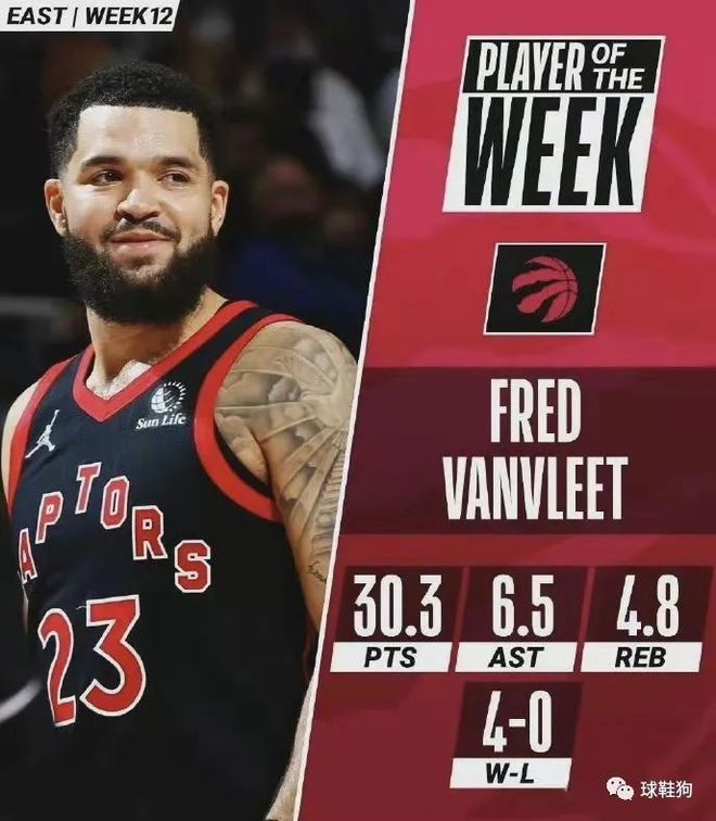 国米密切关 国米密切关