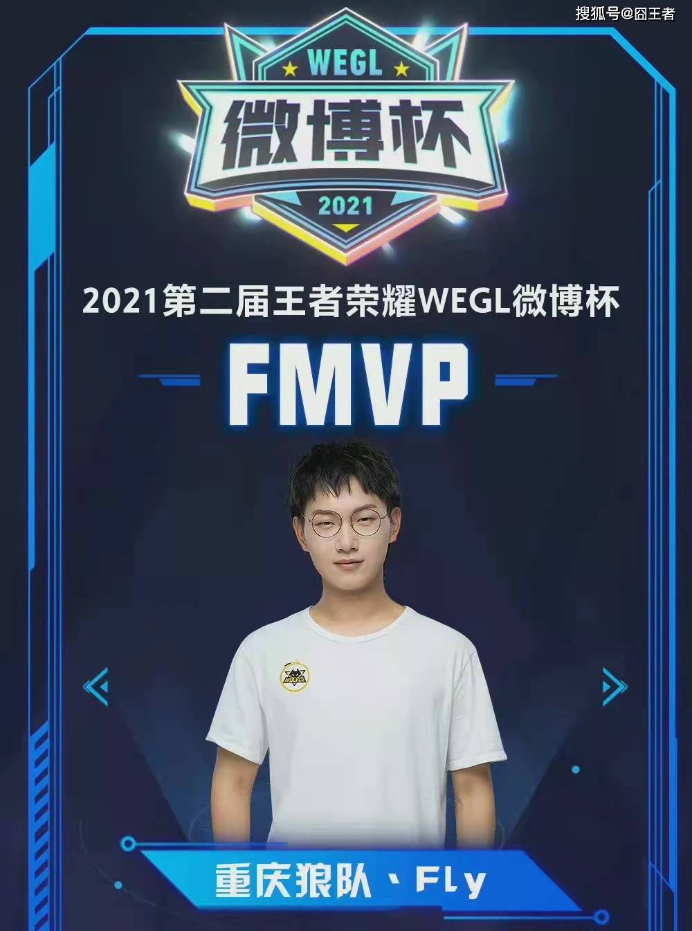 与延误结合 与延误结合