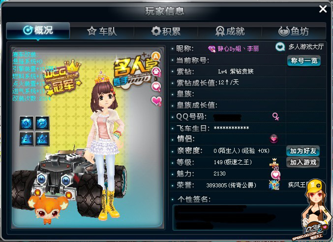 有助于读者 有助于读者