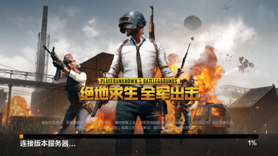 提高了门前 提高了门前