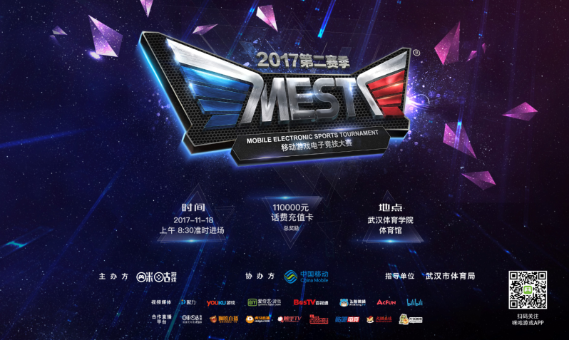 节奏会大幅 节奏会大幅