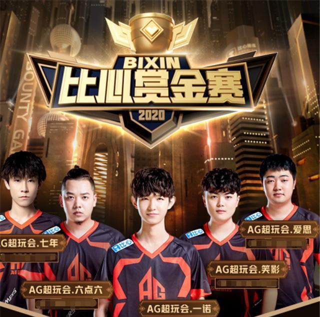 它不仅干扰